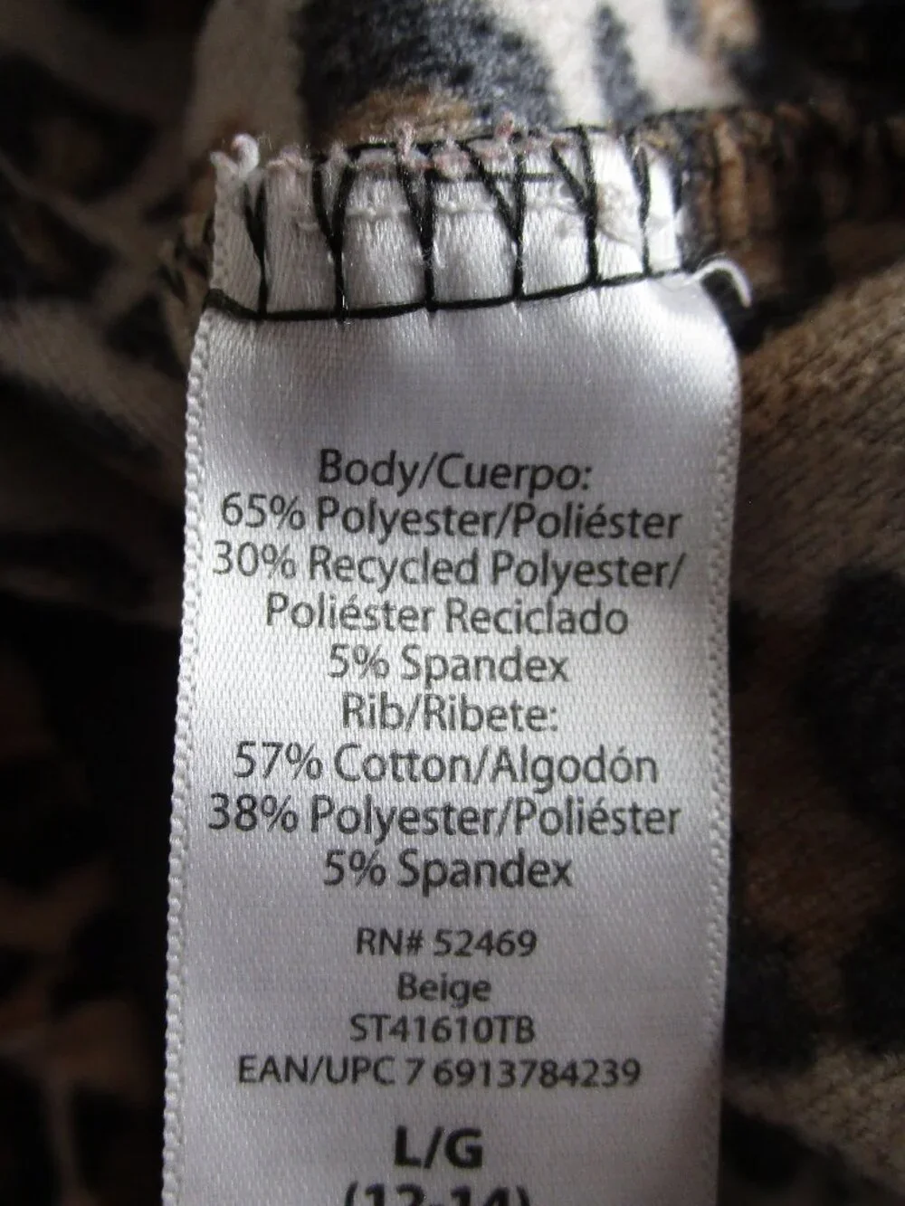 Secret Treasures super soft